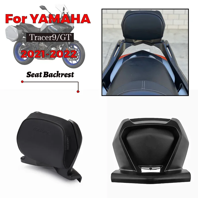 

Passenger Seat Backrest Frame Parts For Yamaha Tracer 9 Tracer 9 Gt 9gt Tracer 9 Gt 2021-2022