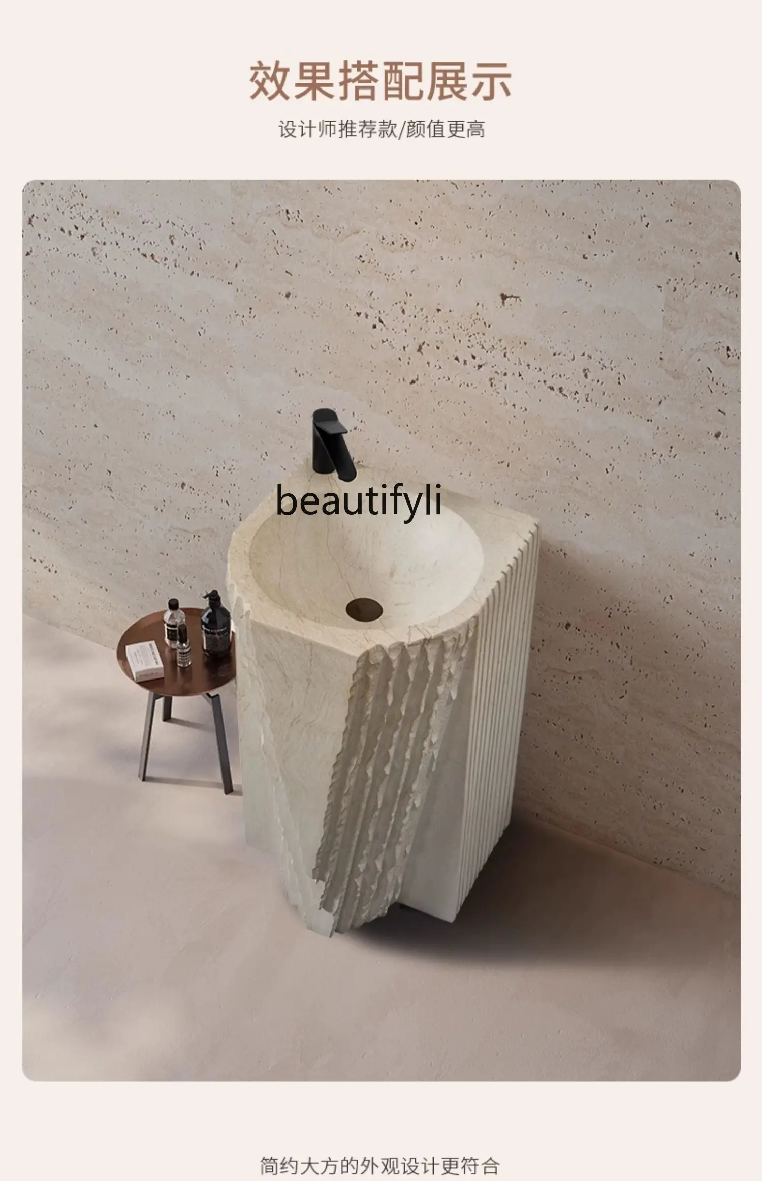 Imitation Marble Stone Pattern Art Basin Pedestal Basin Integrated Floor Sink Wash up Sink