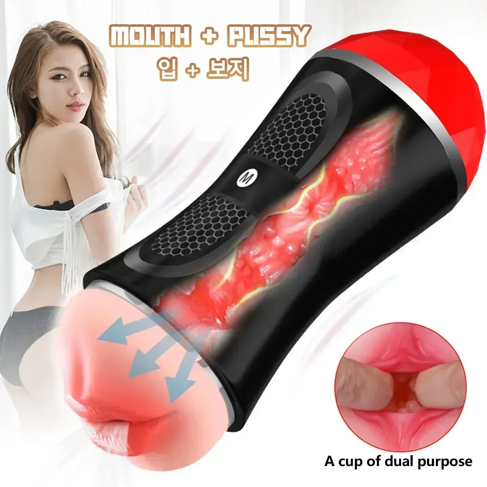 Double Head Male Masturbators for Men Vaginas Vacuum Pocket Pussy Sex machine Men's masturbato Cup Sex Toys Vibrator For Adult