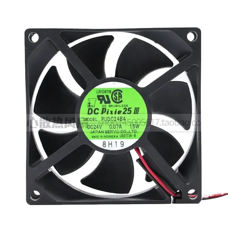 SERVO PUDC24B4 24V 0.07A 1.5W 8CM 8025 Servo for Inverter and Cooling Fan