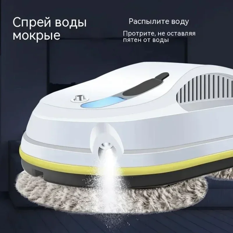 Household Window Automatic Water Spray Cleaning Robot Vacuum Cleaner Remote Control Electric Window Wiper Household Glass Wiper