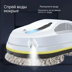 Robot aspirador automático de limpieza por pulverización de agua para ventanas, Control remoto, limpiaparabrisas eléctrico, limpiaparabrisas de vidrio para el hogar limpia vidrios limpieza hogar limpia ventanas