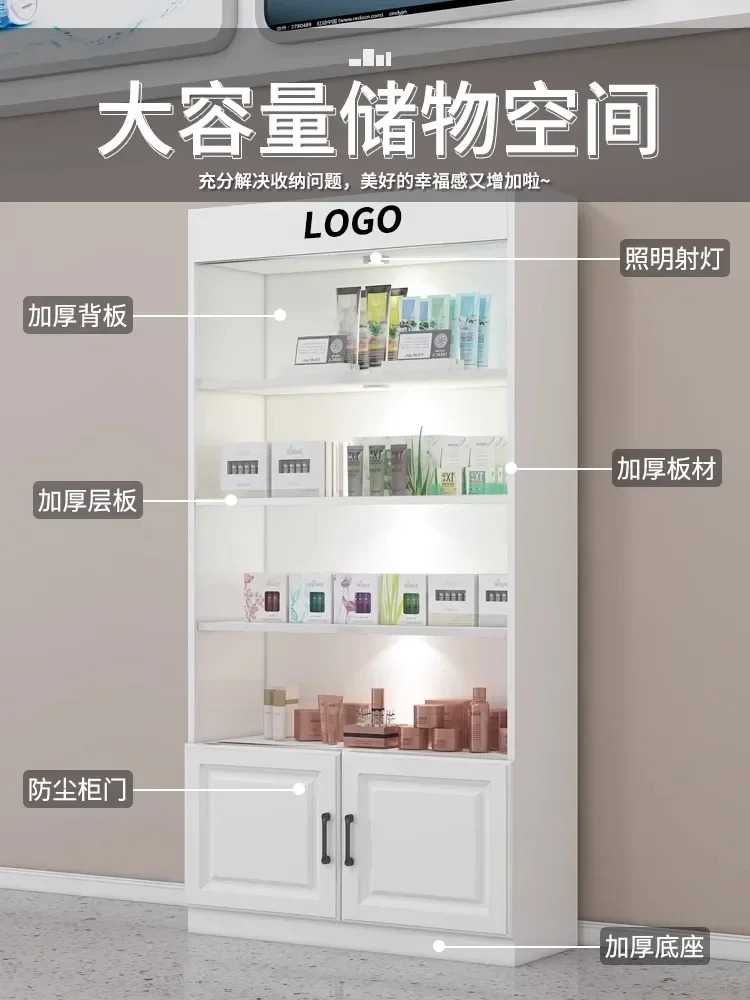 Cosmetics display cabinet Modern simple multi-layer with corner display cabinet Beauty salon container Maternal and infant