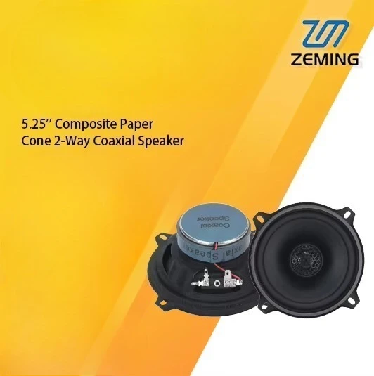 2pcs 5.25 