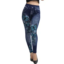 Visnxgi cintura alta leggings mulheres fitness esporte workout corrida empurrar para cima buraco imprimir calças jeans falso elástico calças de ginástica