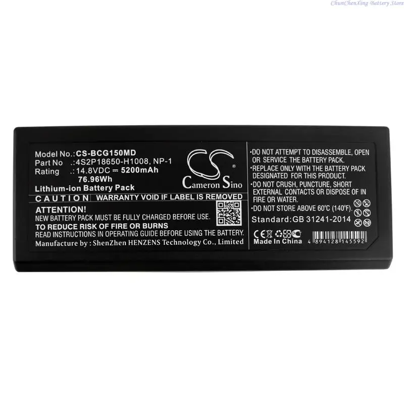 

5200mAh Medical Battery 4S2P18650-H1008, NP-1 for Biocare IM15