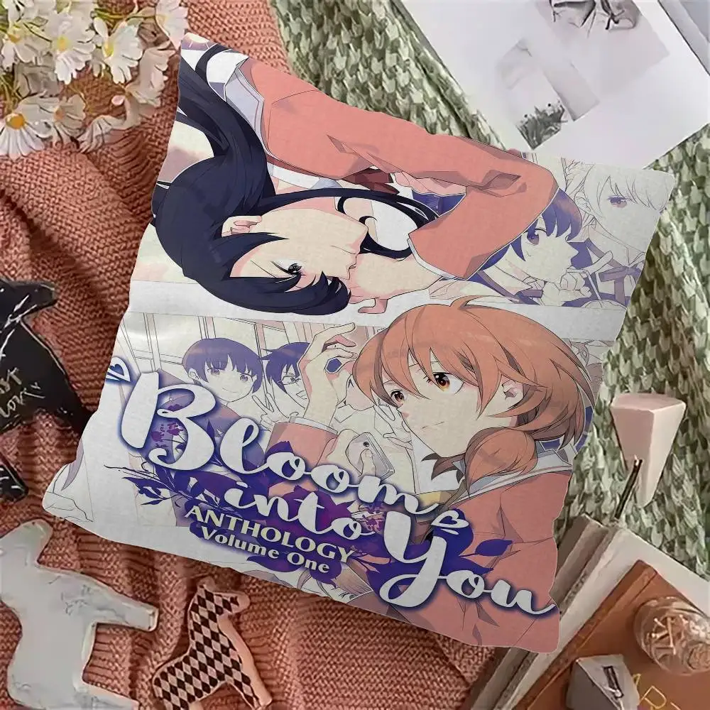 بلوم إنتو يو خمر غطاء الوسادة البوليستر وسائد أريكة وسائد رمي الزخرفية ديكور المنزل غطاء وسادة #4