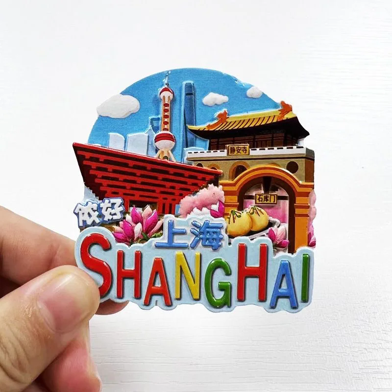 

Shanghai City Souvenir Creative Architecture Magnetic Refrigerator Magnet Travel Internet Celebrity National Trend 3D Decoration