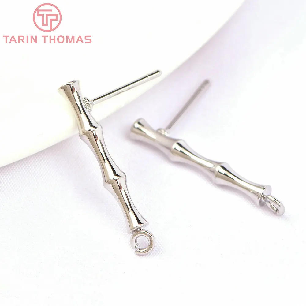 (2251)6PCS 20x3MM Hole 1.5MM 24K Gold Color Brass Bamboo Stud Earrings High Quality DIY Jewelry Making Findings Accessories