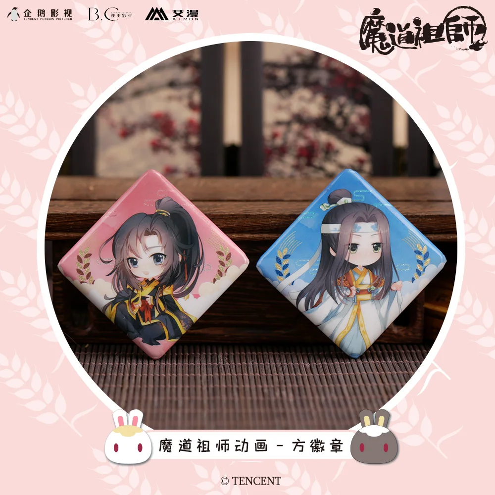 

Anime Animation Grandmaster Demonic Cultivation Antiquity Wei Wuxian Lan Wangji Mo Dao Zu Shi Badge Gift Square coat of arms