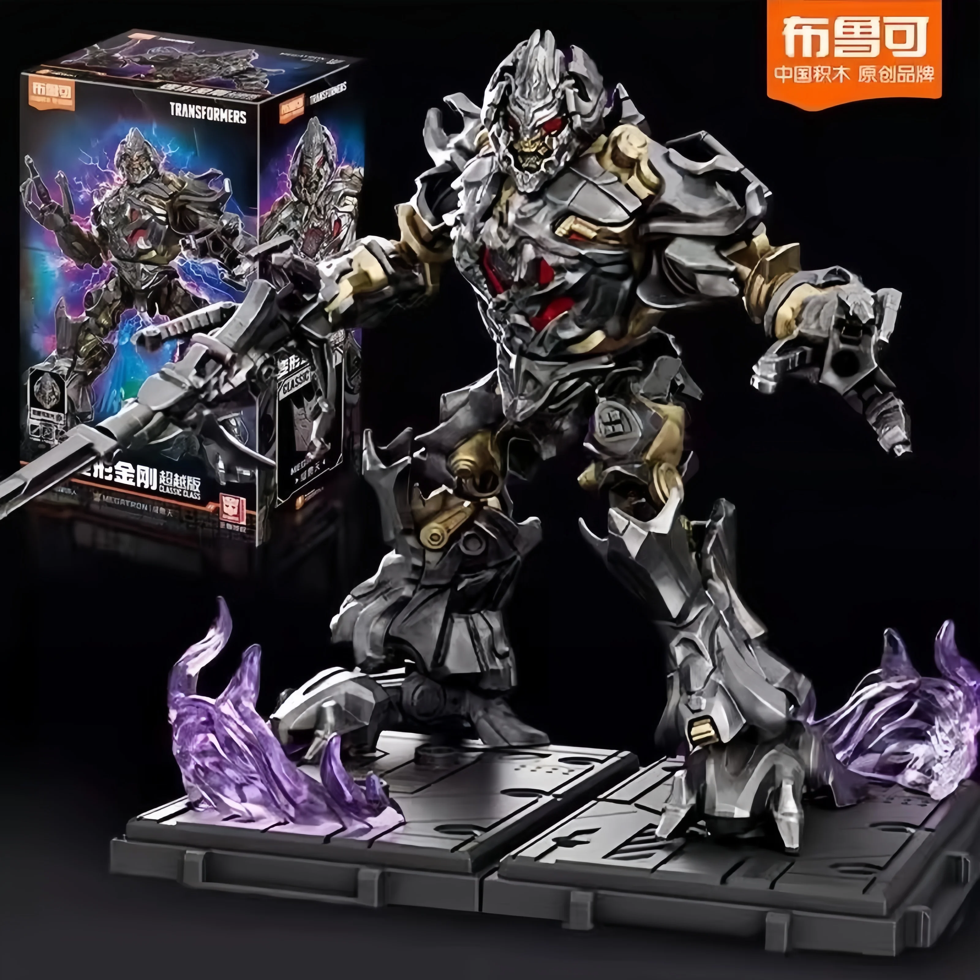 Blokees Toy Transformers 2007 Optimus Prime Megatron Assembled Movable Model Classic Class Toys Gift Action Figure Modle Gift