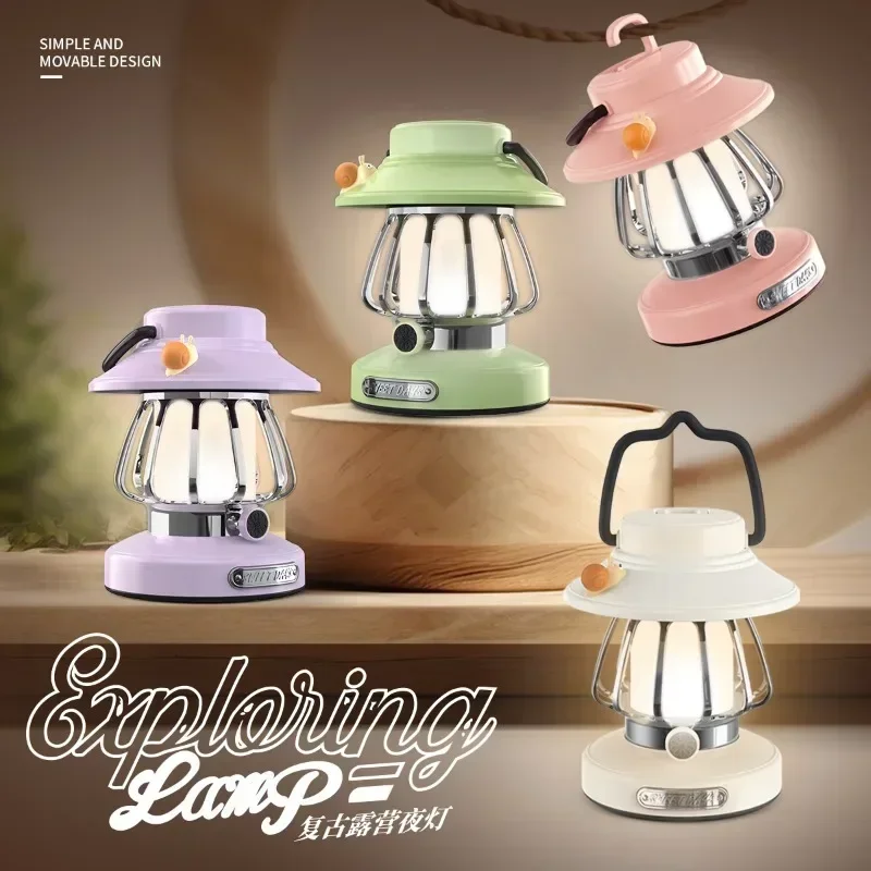 Snail retro camping night light portable charging night light creative portable lanterns tent atmosphere retro decorative light