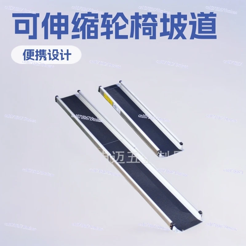 

Доступные рампасы, рампы для инвалидных колясок, выдвижные лестницы для инвалидных колясок, доски для восхождения инвалидных колясок