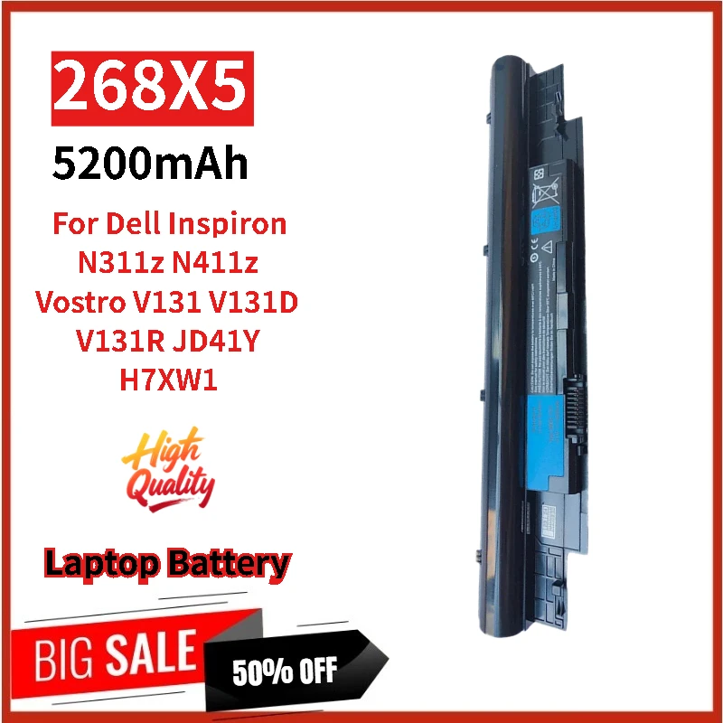 

High Quality for Dell Inspiron N311z N411z Vostro V131 V131D V131R JD41Y H7XW1 Brand New Laptop Battery 268X5 11.1V 5200mAh