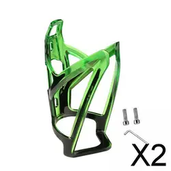 2xBike Water Bottle Holder Ultralight Water Drink Holder Rack Green