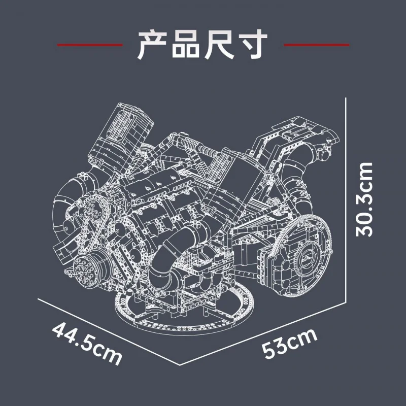 Schimmel Koning 10248 High-end Technische JZK V8 Hyper Motor Model Bouwsteen Baksteen Montage Puzzel DIY Speelgoed Jongen Kerstcadeau Kid