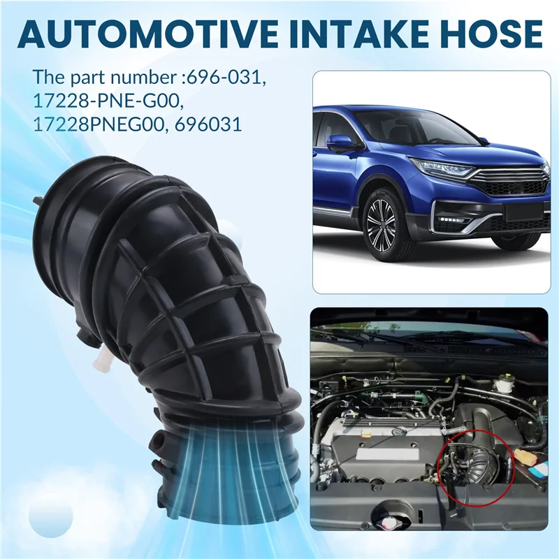 M93K-محرك السيارة خرطوم آخذ للهواء 696-031 17228-PNE-G00 17228PNEG00 696031 ل أكورا RSX هوندا CR-V 2002 2003 2004 2005 2006 #3