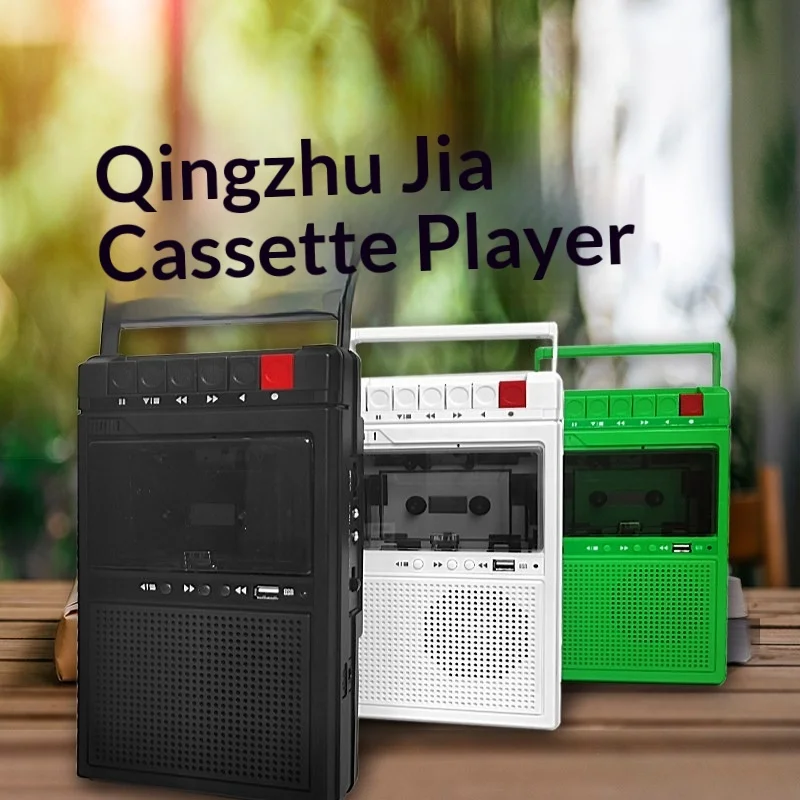 Portable Cassette Player USB Flash Drive Playback Built-in External Record Cassette Tape Recorder