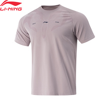 Li-Ning Men's Training T-shirt AT DRY ULTRA 89%Polyester 11%Elastane Regular Fit Breathable LiNing Sports Pullover ATSV125