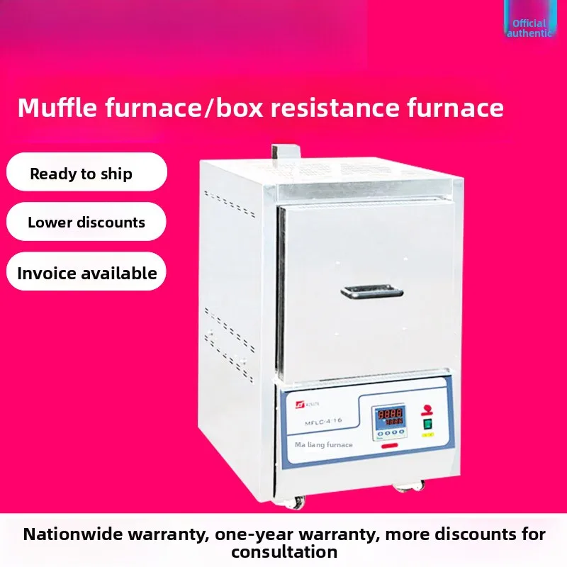 Tianjin Tester SX-4-10/SRJX-5 Box-Type Resistance Laboratory High-Temperature Muffle Industrial Heating Furnace