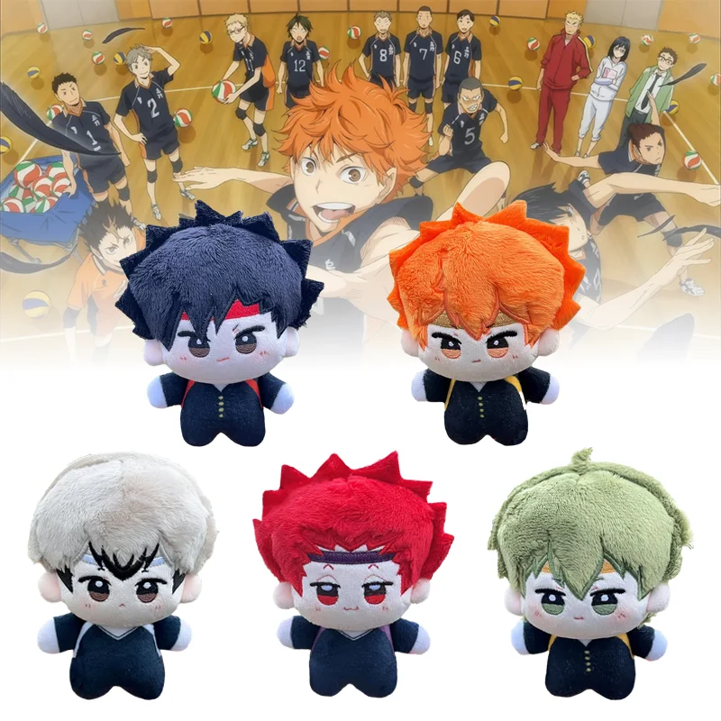 New Hot 10cm Cartoon Anime Haikyuu Plush Toy Cute Funny Cosplay Anime Pendant Peripheral Fan Lover Kid Birthday Collectible Gift