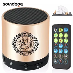 Islamic Wireless Portable Quran Speaker Muslim Reciter Player with Remote Control 15 Voices Muslim Gift Veilleuse Coranique