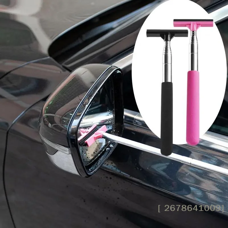 ⚑Telescopic Car Rearview Mirror Wiper, Retractable Squeegee for Side Mirror, Auto Mirror Water Remover Cleaning Tool