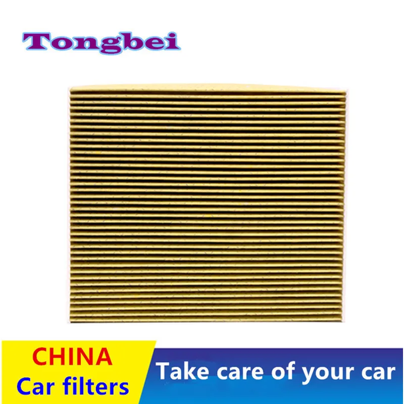 Cabin Air Filter For Polestar 2 Electric Car 2020 2021 2022 2023/Auto Accessories