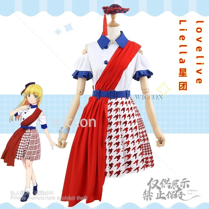 Liella Shibuya Kanon Hazuki Ren Heanna Sumire Tang Keke Arashi Chisato Anime Love Live Косплей Костюм Хэллоуин S-3XL Костюм Новый