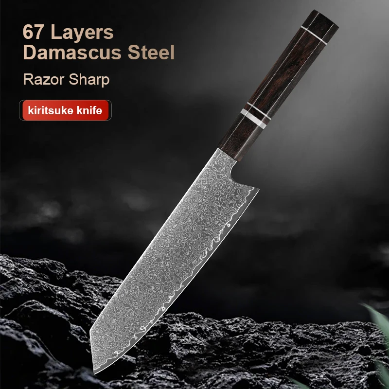 

8 Inch Chef Knife Blade Damascus VG10 Steel Sharp Cleaver Meat Slicing Sushi Gyutou Japanese Kitchen Knife Ebony wood handle
