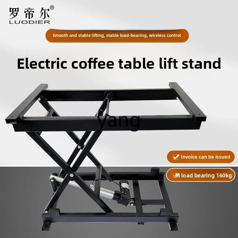 LMM, electric lifting bracket coffee table folding accessories dining table hardware support frame telescopic tea table
