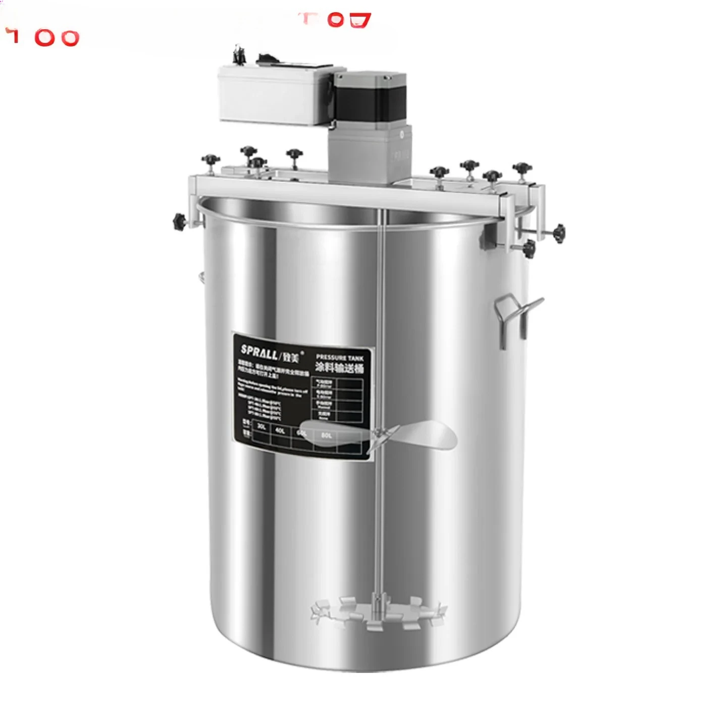 

Electric mixer horizontal plate type industrial special liquid paint high power mixing