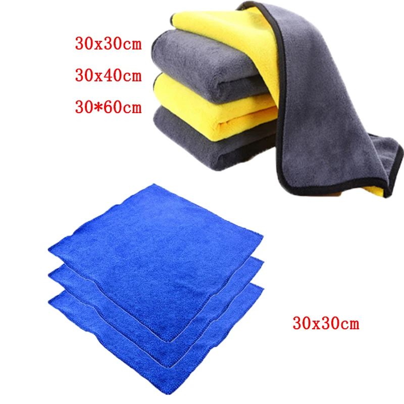 1/2/3Pcs Car Wash Microfiber Towel Car Cleaning Drying Blue Yellow Detailing Car Wash Microfiber Towel Car Accessories car wash