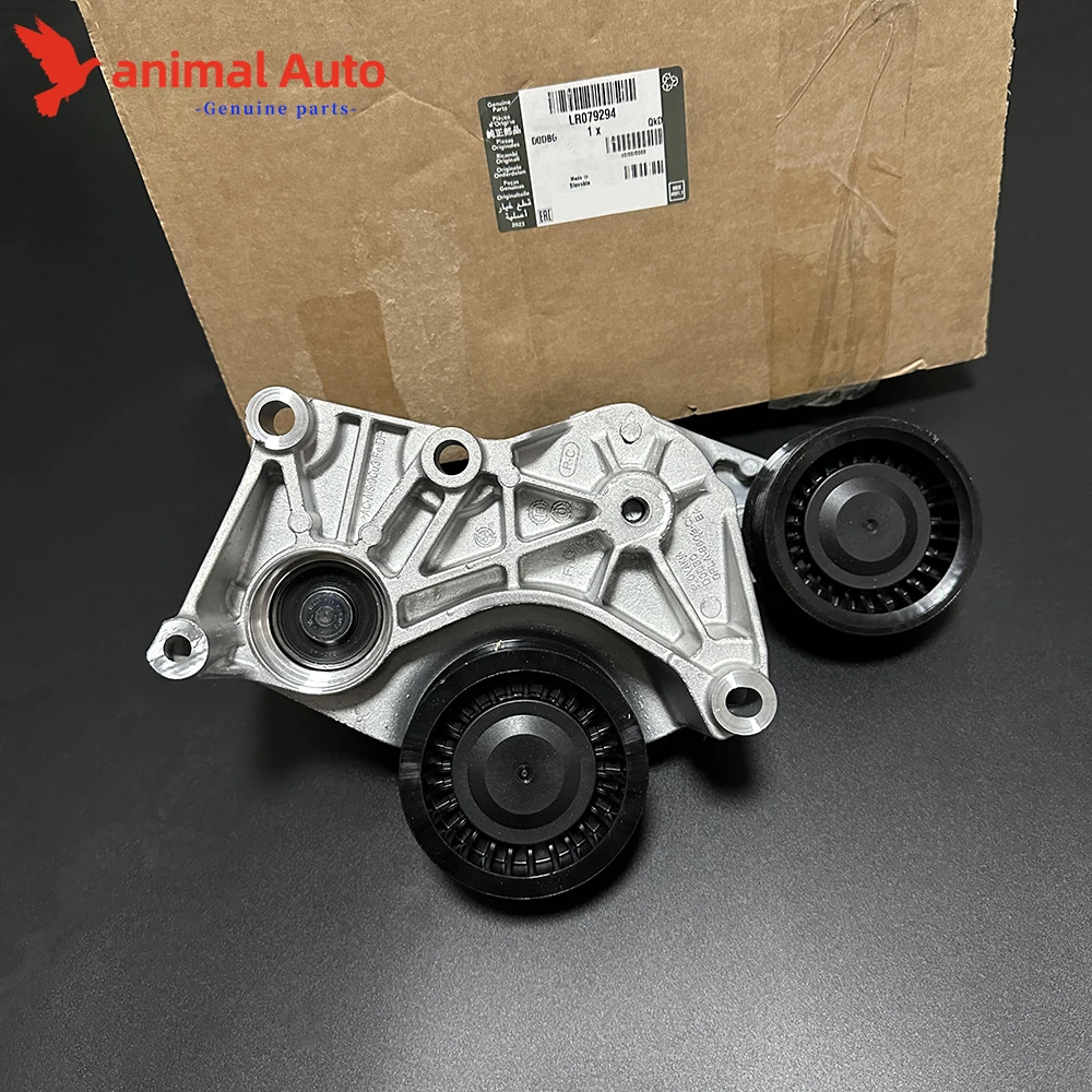 

GENUINE LAND ROVER Supercharger BRACKET W IDLER PULLEY & BEARING RANGE ROVER SPORT LR4 LR5 LR079294