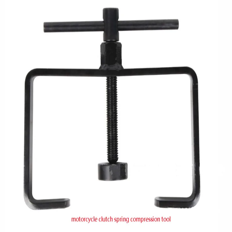 Motorcycle Clutch Spring Tool 125mm-155mm Motorcycle Spring Compression Tool Motorcycle Tools