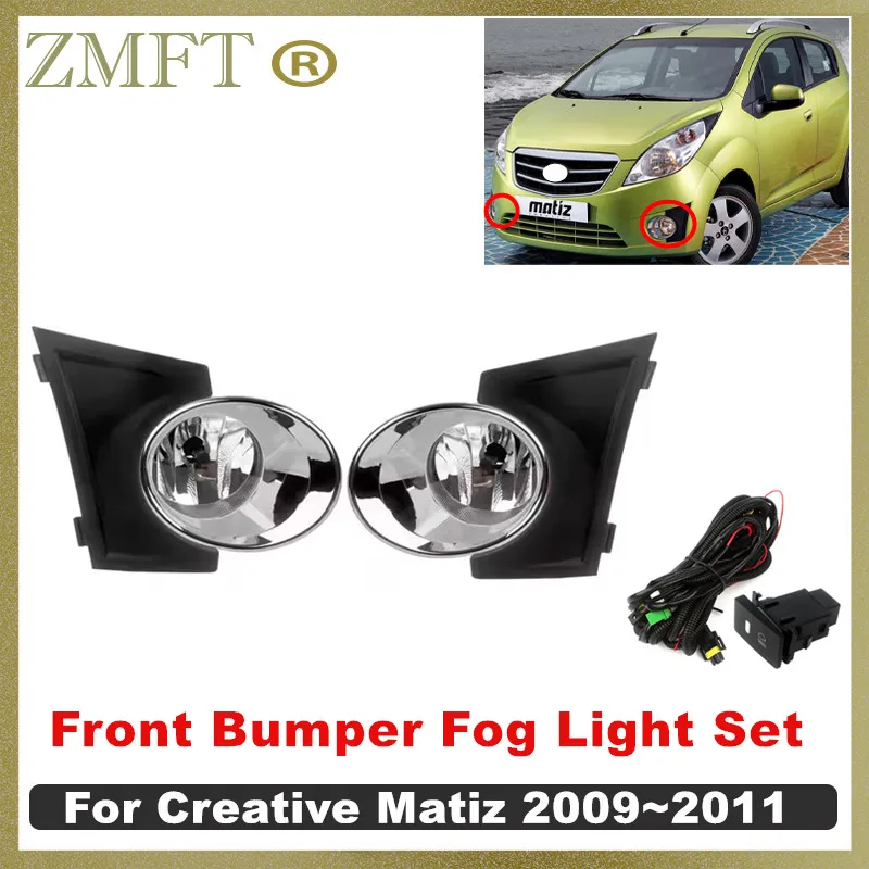 

1 комплект, передняя противотуманная фара автомобиля в сборе для Chevrolet MATIZ 2009 2010 2011 с переключателем + проводка