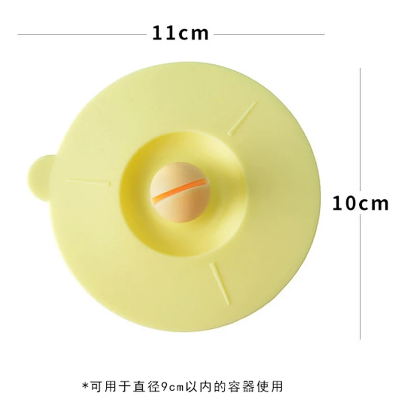 Multi Functional Dustproof and Leak Proof Cup Lid Yellow Silicone Cup Lid Food Grade Cup Lid Can Hold Spoon