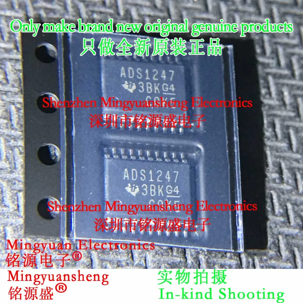 

Mingyuansheng Brand New Original Genuine Ads1247Ipwr Ads1247Ipw Ads1247 Package Tssop20 Ic Analog Converter Chip