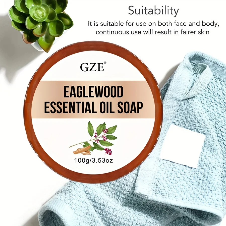 Мыло ручной работы из сандалового дерева GZE, мыло с эфирным маслом ручной работы, увлажняющее и увлажняющее мыло из агара