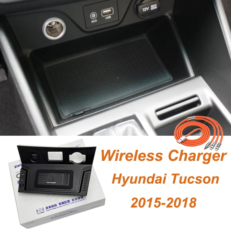 Car wireless charging charger For Hyundai Tucson fast QI phone charging pad plate accessories 2015 2016 2017 2018 2021 2022