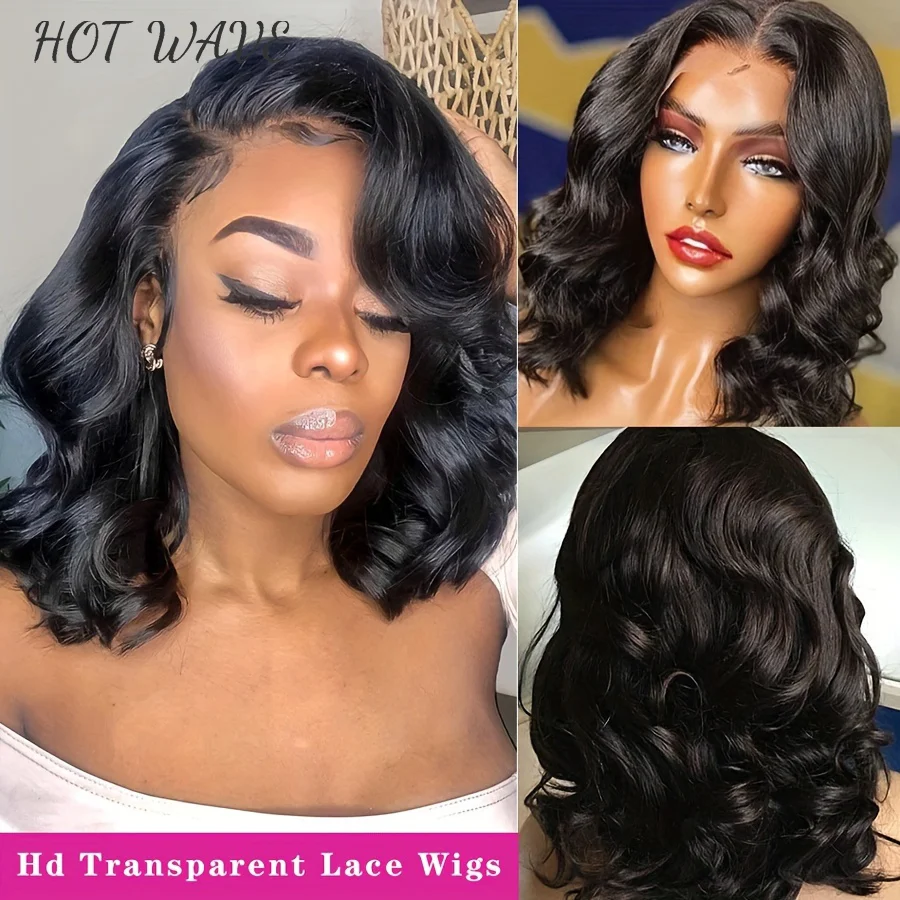 13x4 Body Wave Bob Wig 12Inch Human Hair Lace Front Wigs Pre Plucked Loose Wavy Bob Wigs for Women 180% Density Bob Wigs