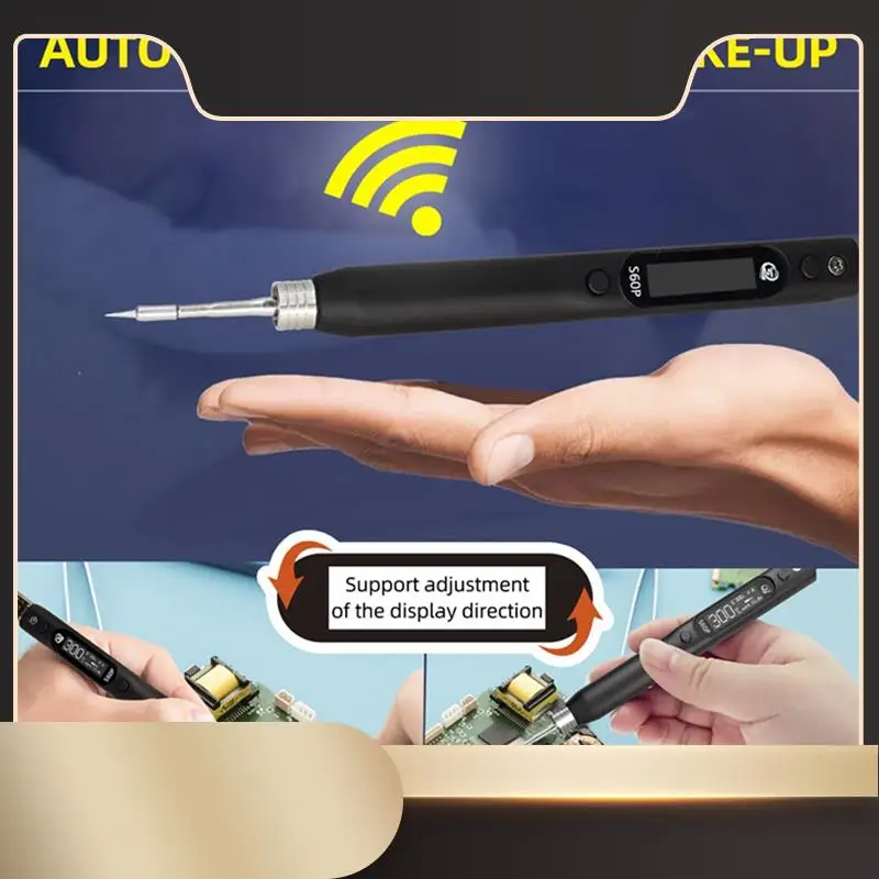 Sequre S60P Anti-St… - image
