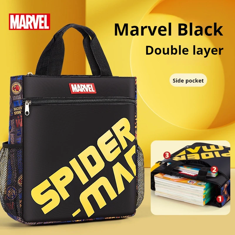 Marvel Student Tote Bag, Oxford Fabric Waterproof Large Capacity Handbag, Special for Exam & Art Class, Kids Canvas Carry Bag