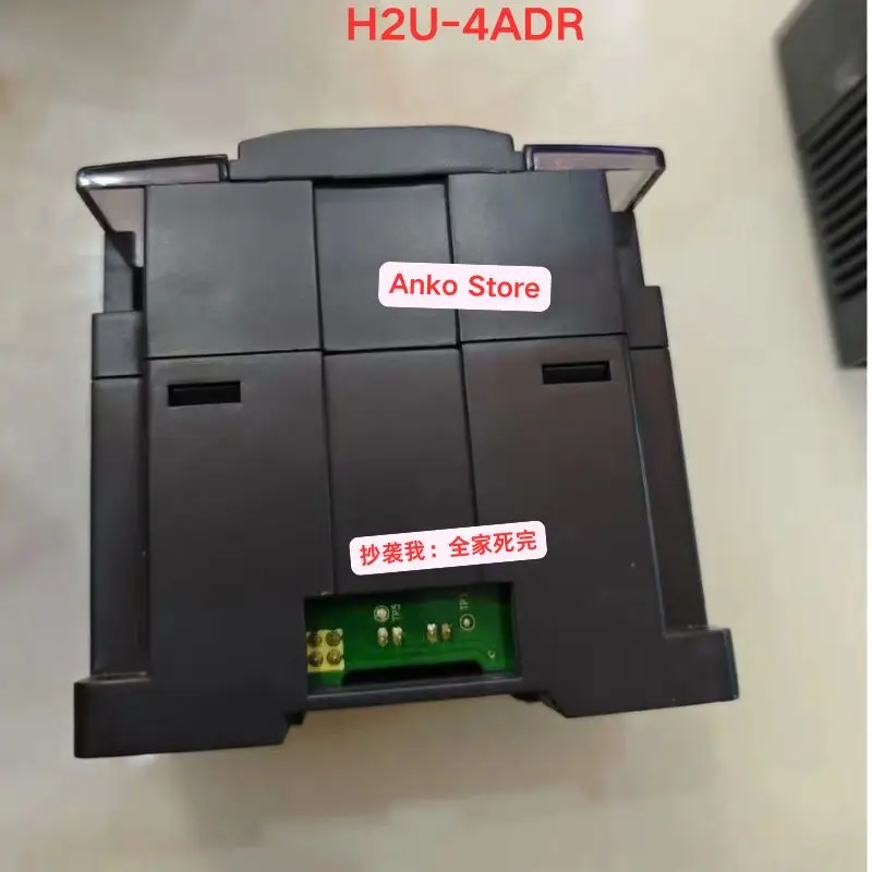 Test usato OK, modulo di espansione remoto H2U-4ADR