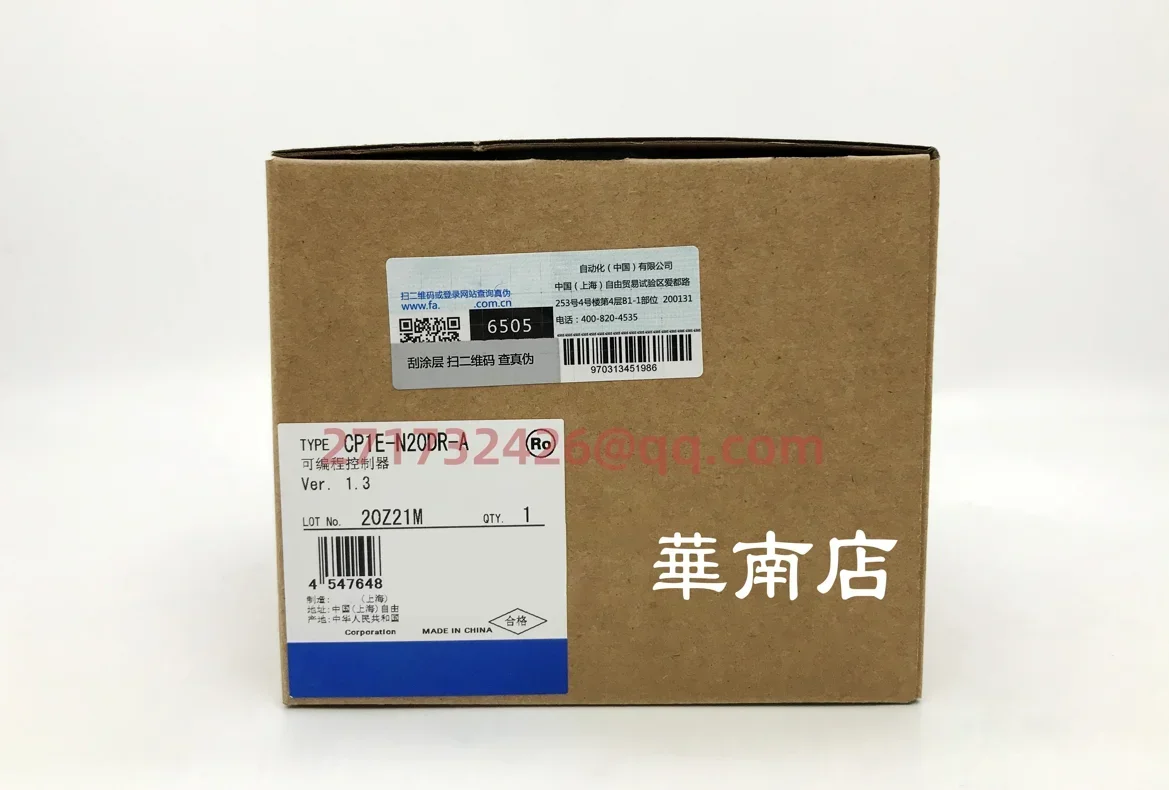 

CP1E-N20DR-A new and original