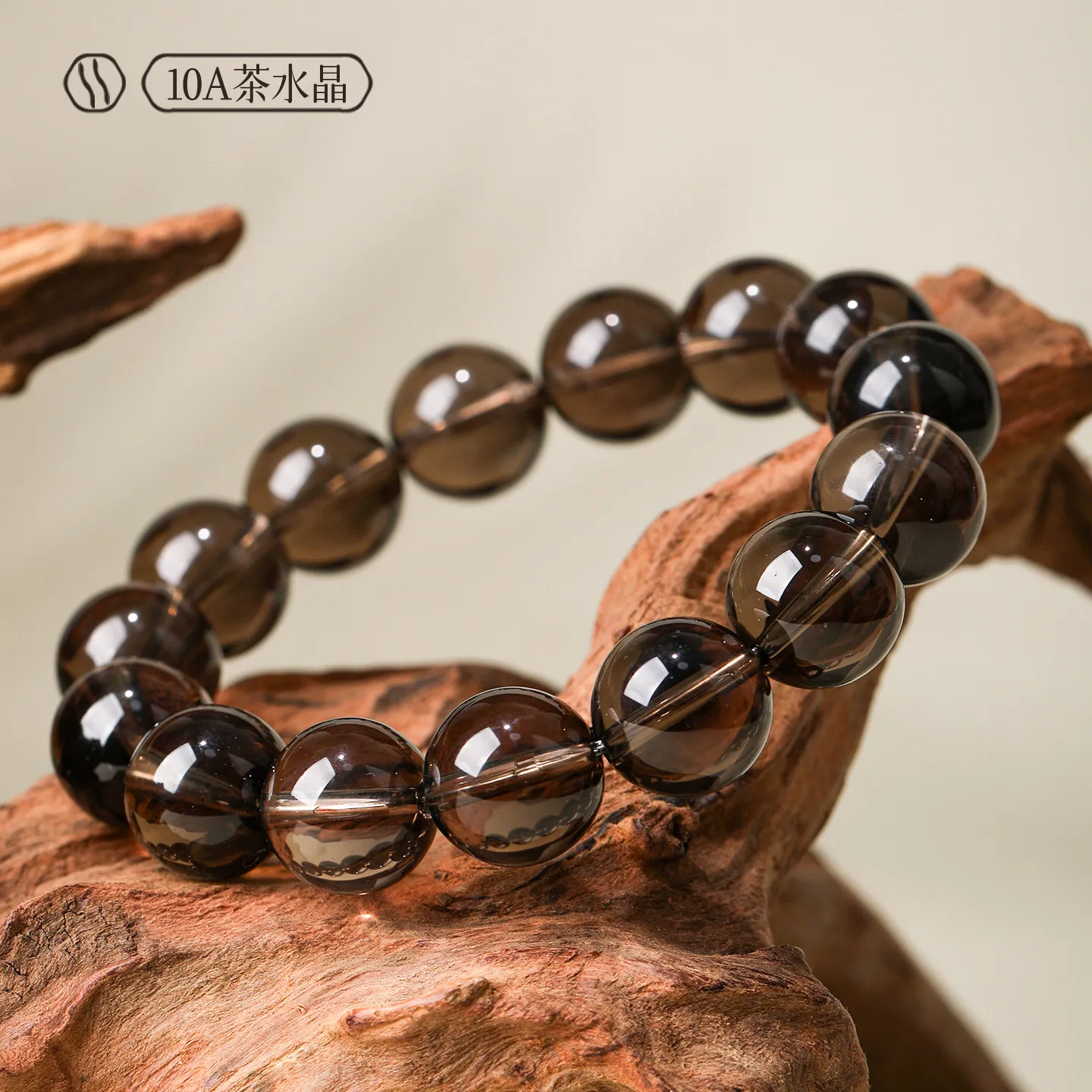 Chinese Style Natural Smoky Quartz Bracelet For Women Men Premium 10a Clear Healing Crystal Beaded Bracelet Good Luck Blessing