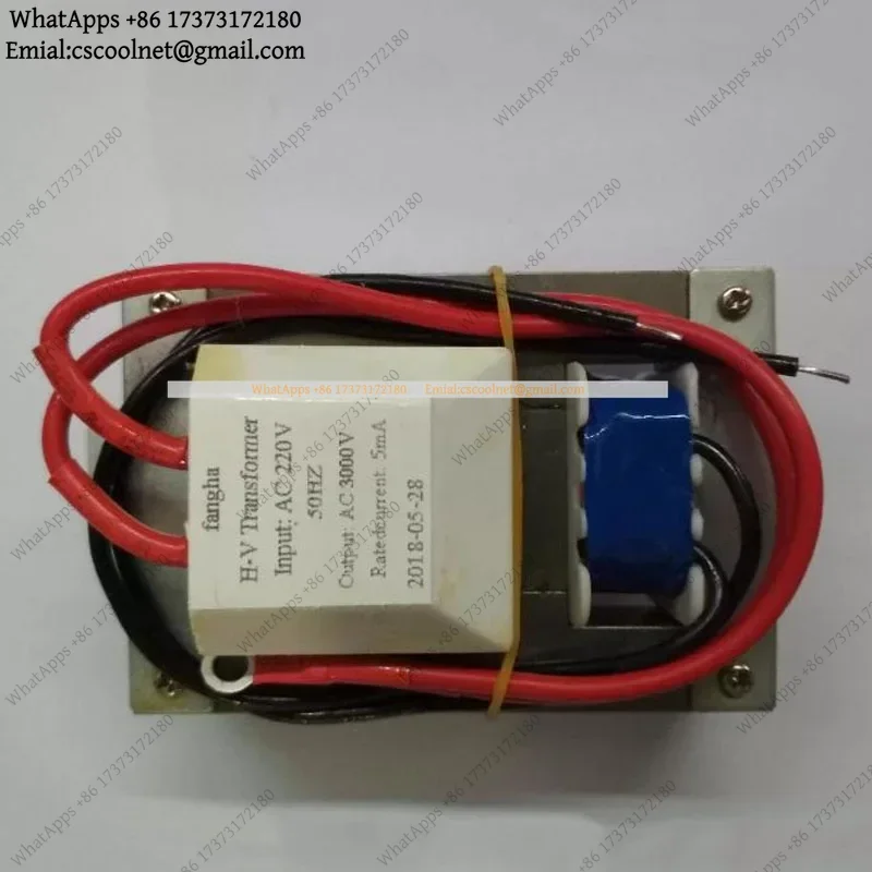 JS02 Medium Size 57x16mm High Voltage Transformer Power Module for Insect Killer Lamp 220V 50Hz to 3000V Horizontal Type