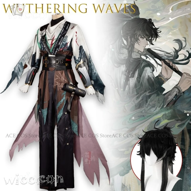 Disfraz AWuthering vagues Qiuyuan Cosplay déguisement d'halloween ancien chinois Hanfu tenue mâle Anime Anime déguisement de noël