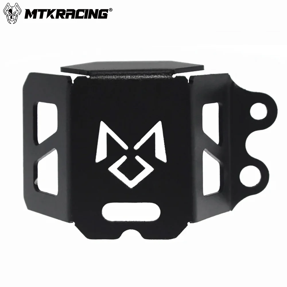 

MTKRACING For KTM 390 ADV 2021-2024 Rear brake oil cup protective cover oil pot protective cover anti drop cover