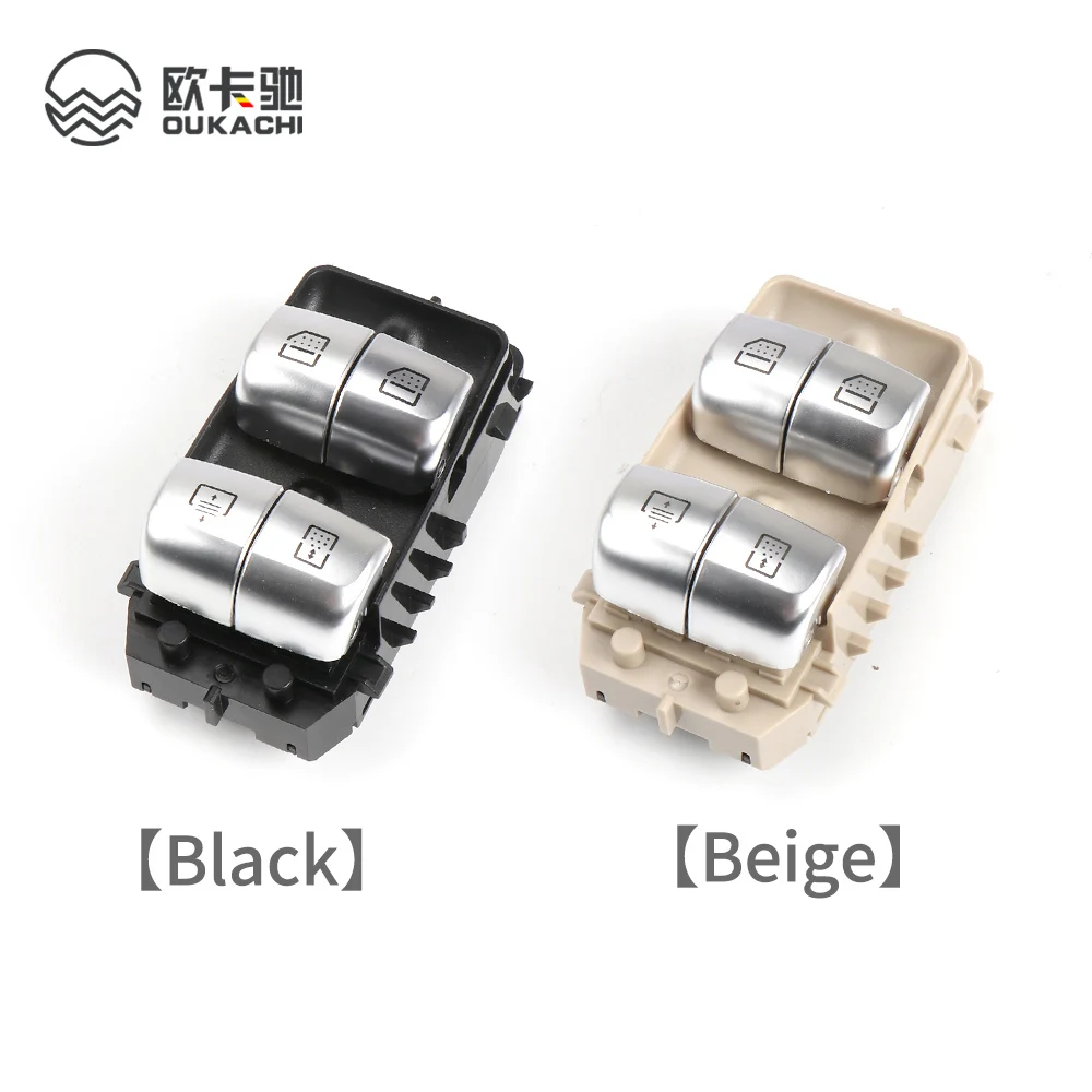 Front Rear L/R Power Window Control Switch Regulator Button For Mercedes-Benz W222 S550e S600 S63 2229051505 Car Auto accessorie view 6